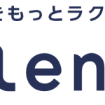 宅配クリーニング「リネット」