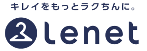 宅配クリーニング「リネット」