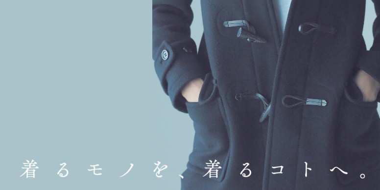 ピュアクリーニング